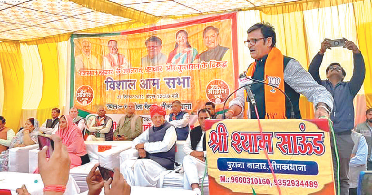 Govt has failed to keep law and order under control: Rathore